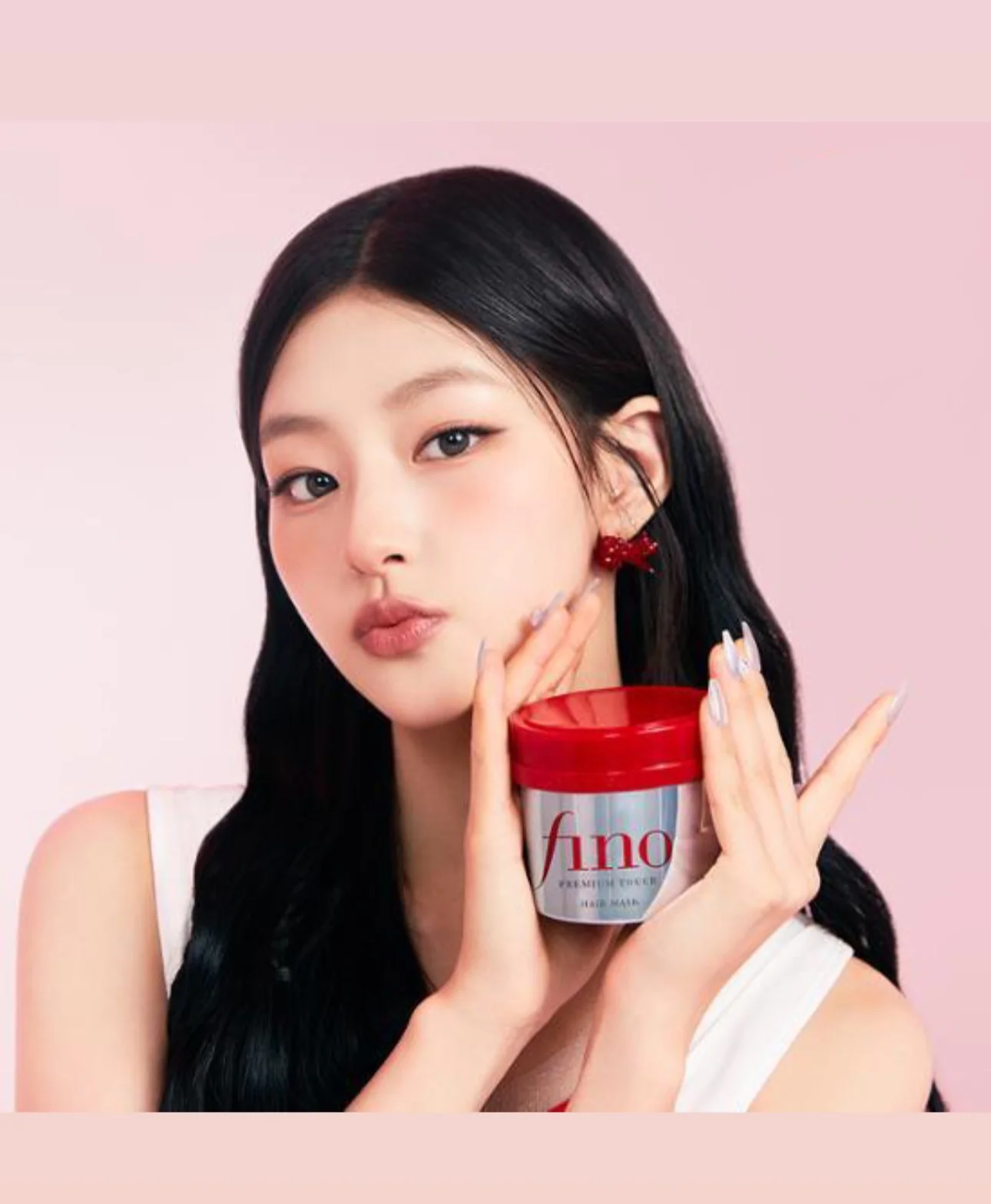 Shiseido FINO Premium Touch Маска для волос с маточным молочком с цветочным ароматом 