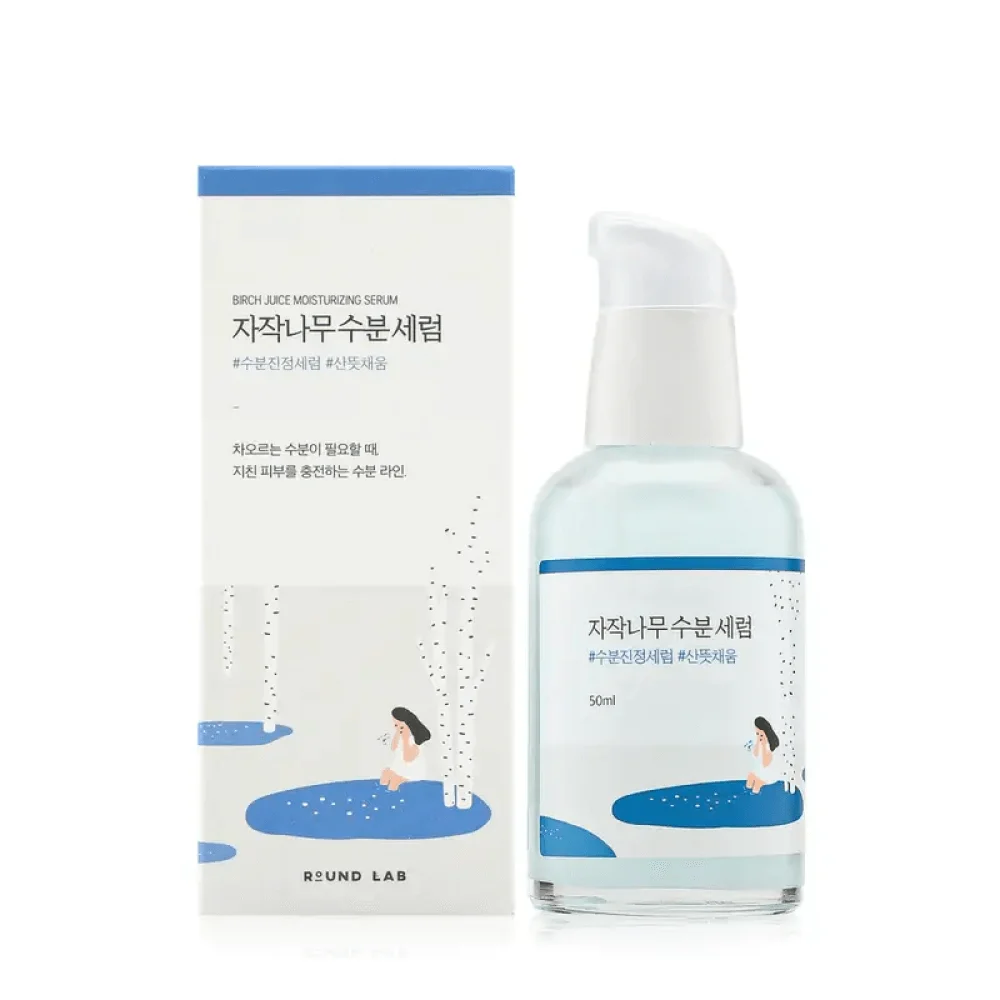 Липосомальная ампула для интенсивного увлажнения Round Lab Birch Juice Moisturizing Ampoule