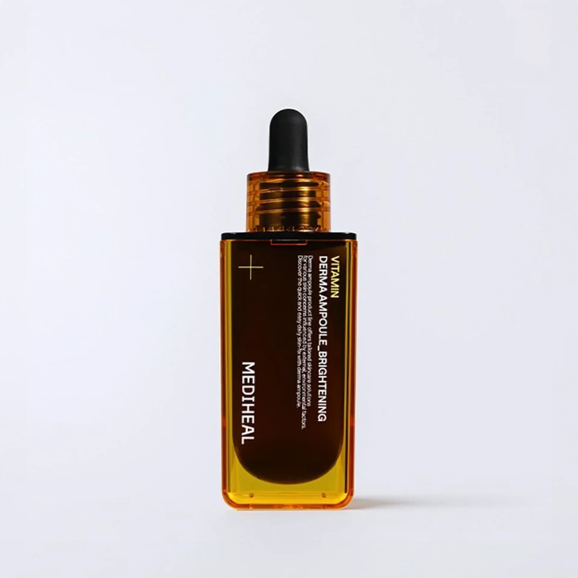 Витаминная дерма ампула осветляющая 