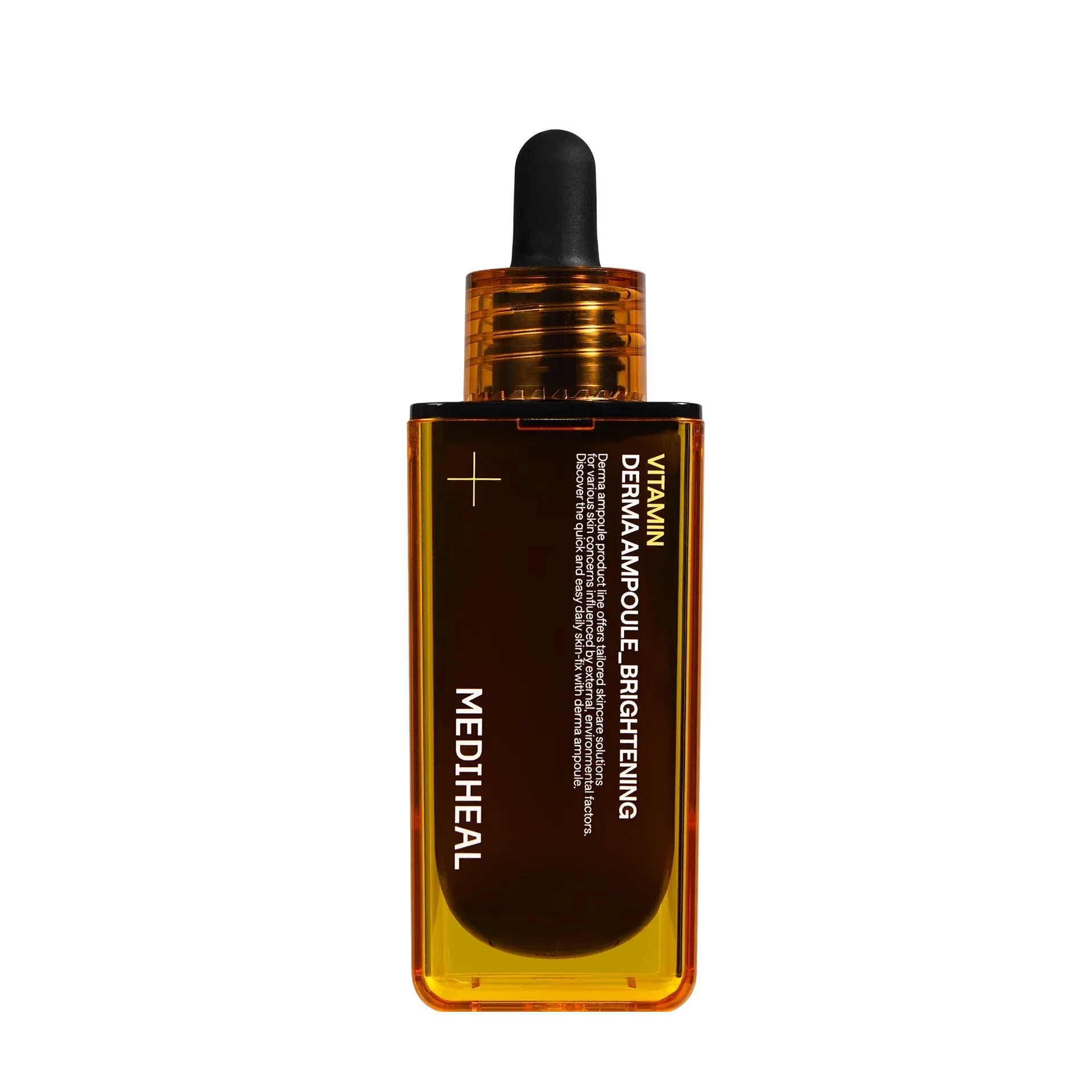 Витаминная дерма ампула осветляющая 