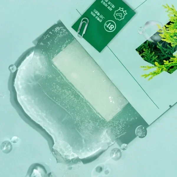 Смягчающая тканевая маска для лица с экстрактом кипариса Numbuzin No.1 Dewy Glow Spa Sheet Mask