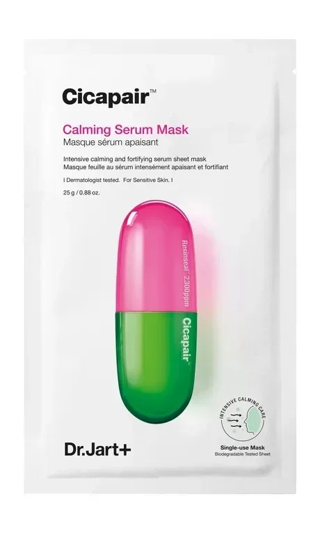 Успокаивающая тканевая маска с охлаждающим действием Dr.Jart+ Cicapair Calming Mask 