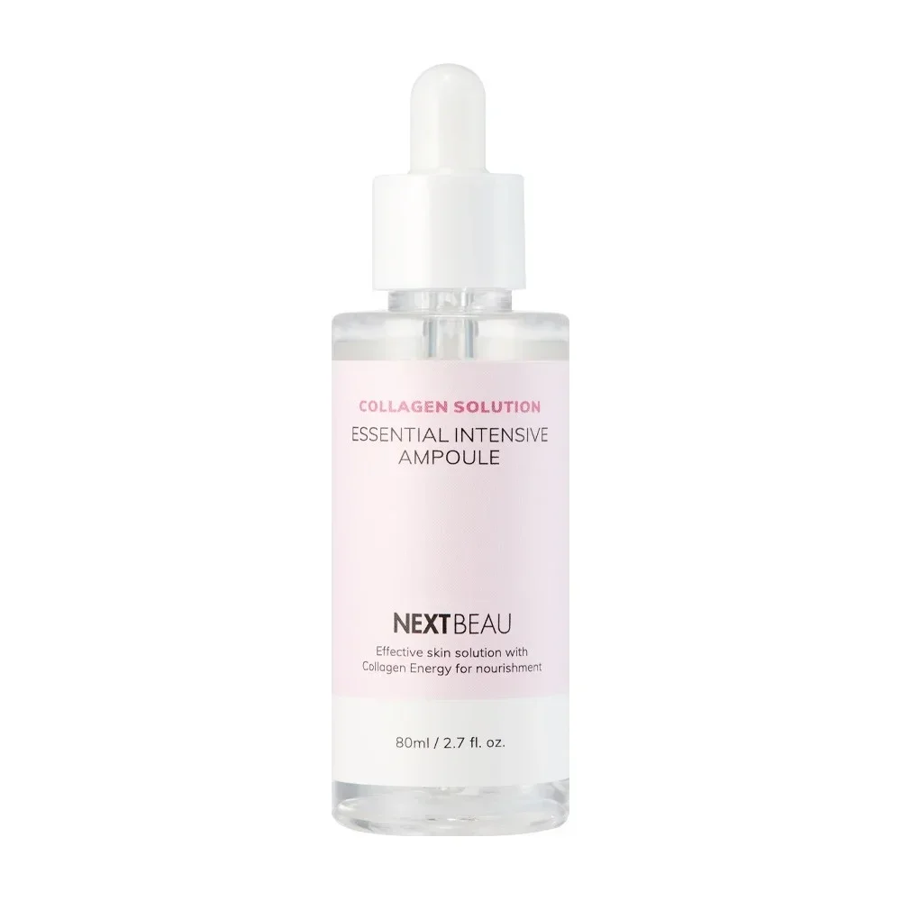 Подтягивающая сыворотка для лица с коллагеном Nextbeau  Collagen solution Intensive Ampoule / 80 мл
