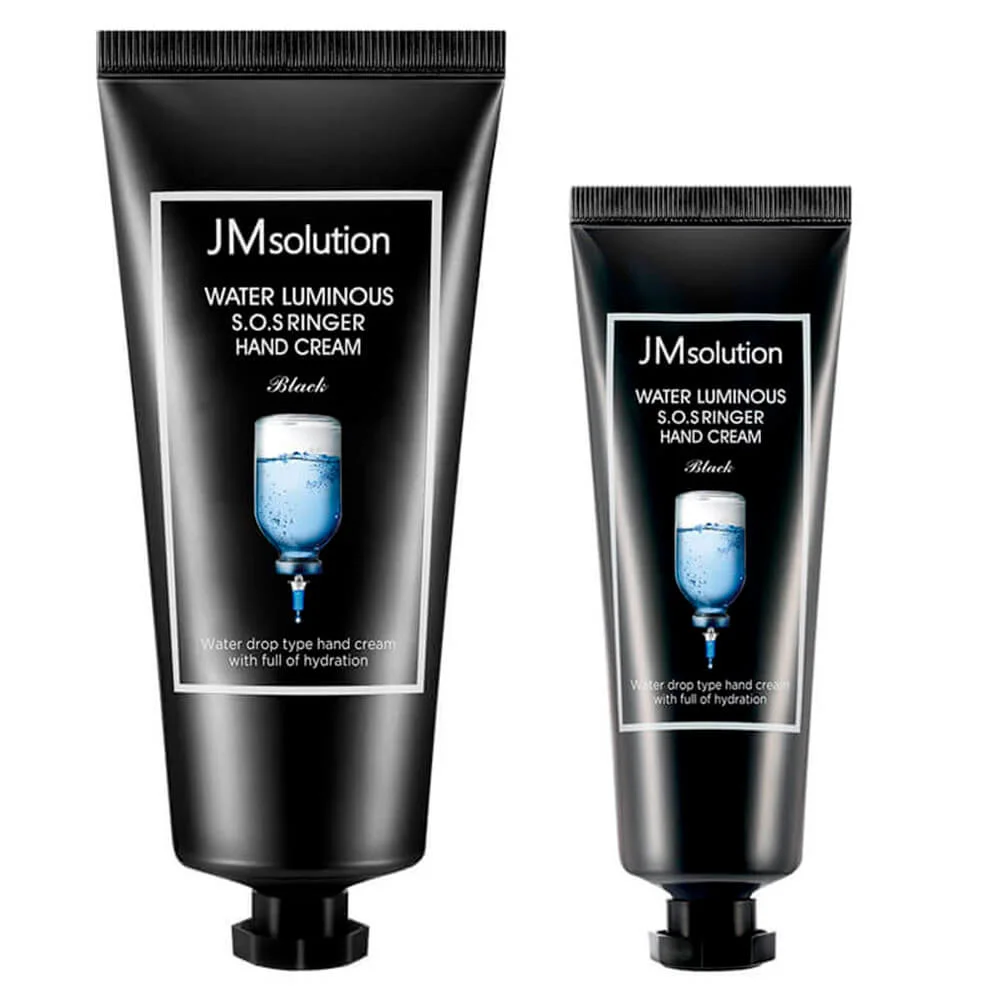 Набор кремов для рук с гиалуроновой кислотой JMsolution Water Luminous SOS Ringer Hand Cream