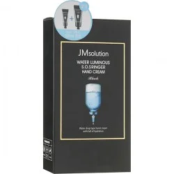 Набор кремов для рук с гиалуроновой кислотой JMsolution Water Luminous SOS Ringer Hand Cream