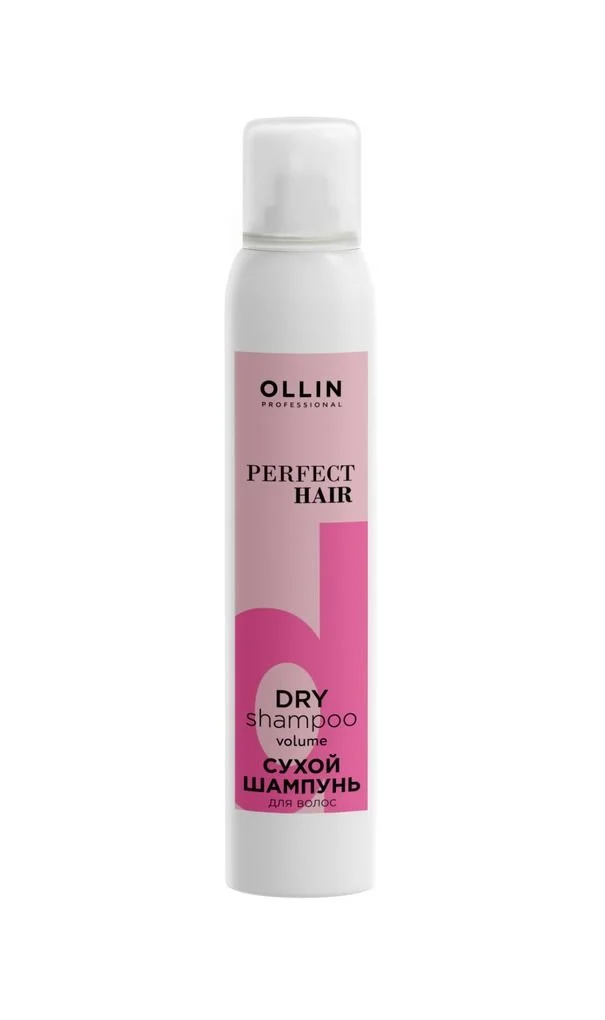 Ollin Perfect Hair Dry shampoo Volume Сухой шампунь для объема волос 200 мл.