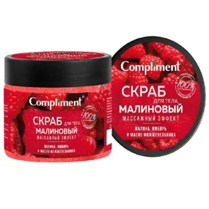 Скраб для тела Compliment Малиновый массажный эффект