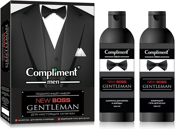 Compliment New Boss Businessman набор по уходу за волосами и телом для мужчин