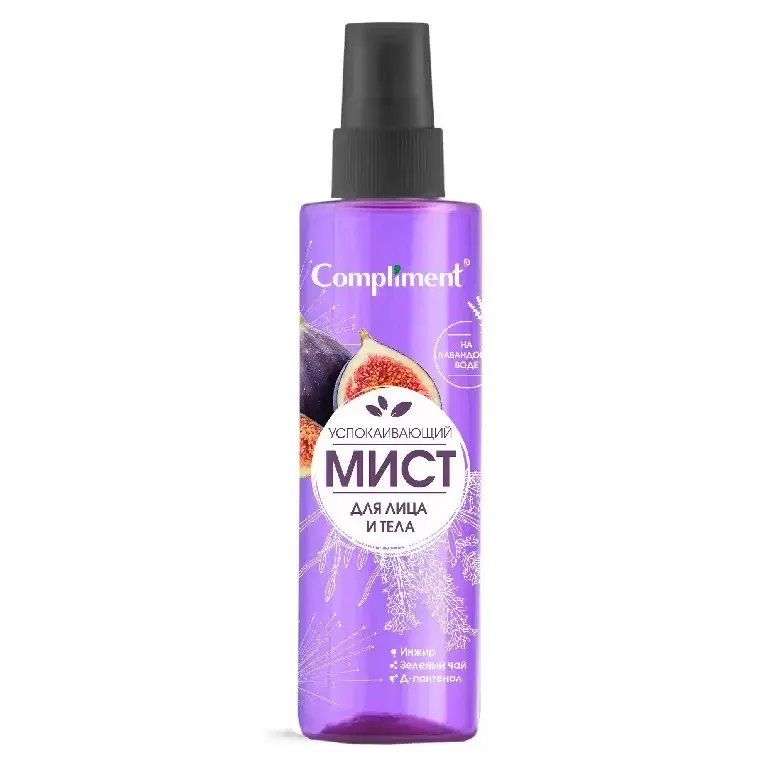 Успокаивающий Мист для лица и тела Compliment 