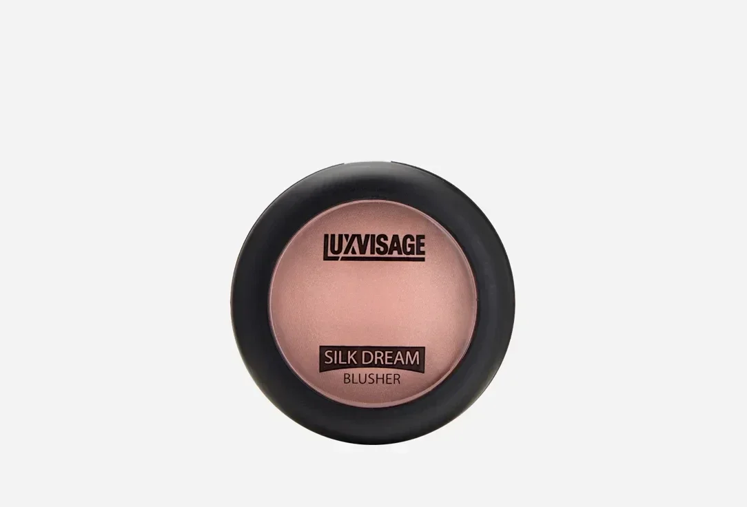 Компактные сатиновые румяна для лица LUXVISAGE SILK DREAM 04