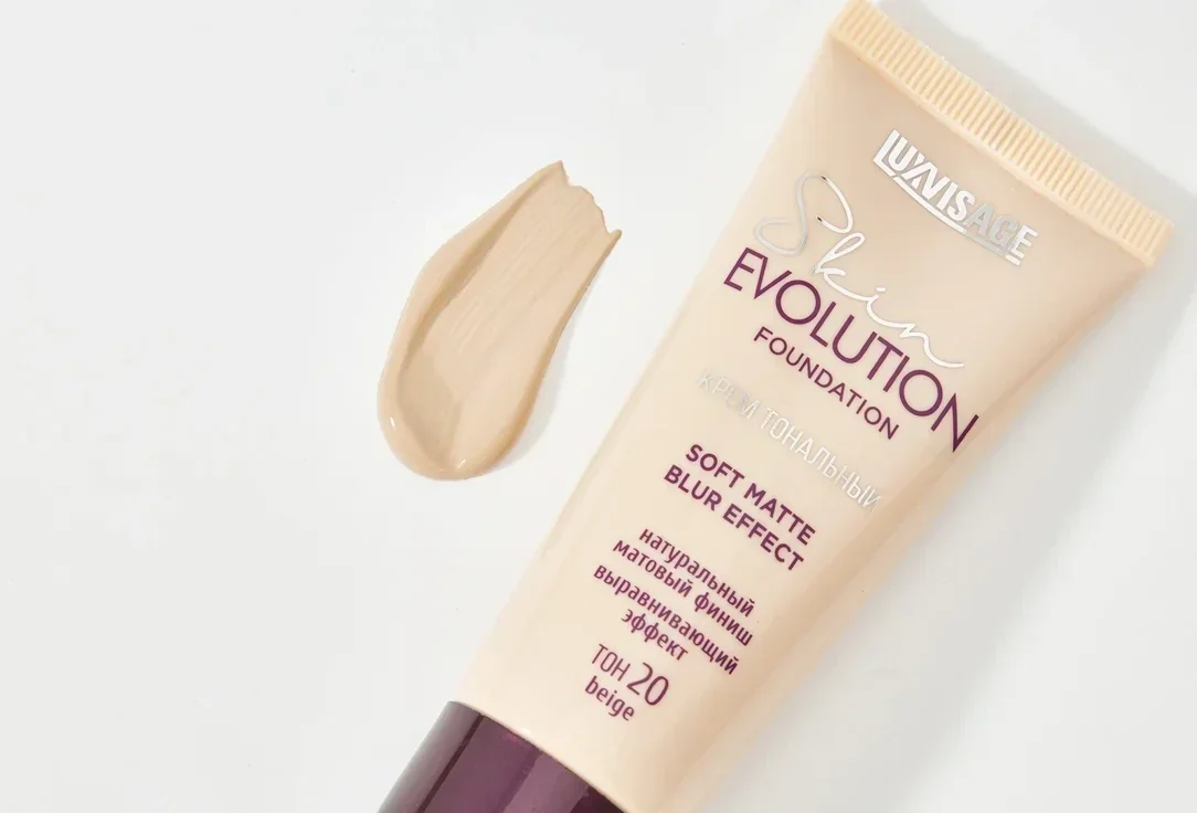 Тональный крем для лица LUXVISAGE Skin evolution soft matte blur effect 20 Beige 20