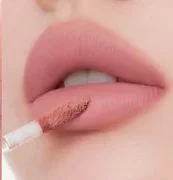 Muzigae Mansion Objet Liquid жидкая помада 11 Poise 11