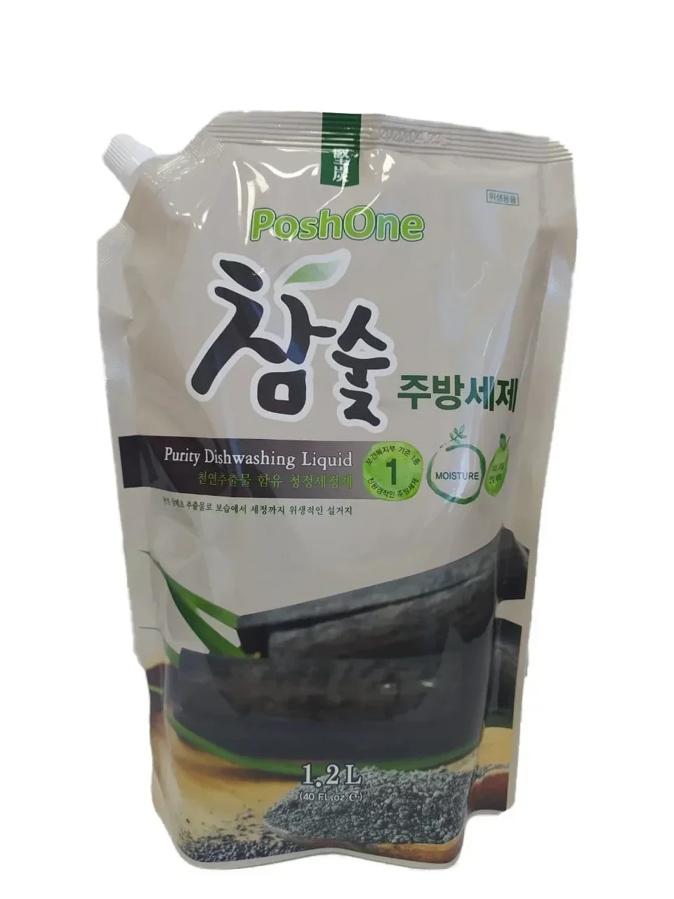 Poshone Средство для мытья посуды с древесным углем Charcoal Purity Dishwashing Liquid