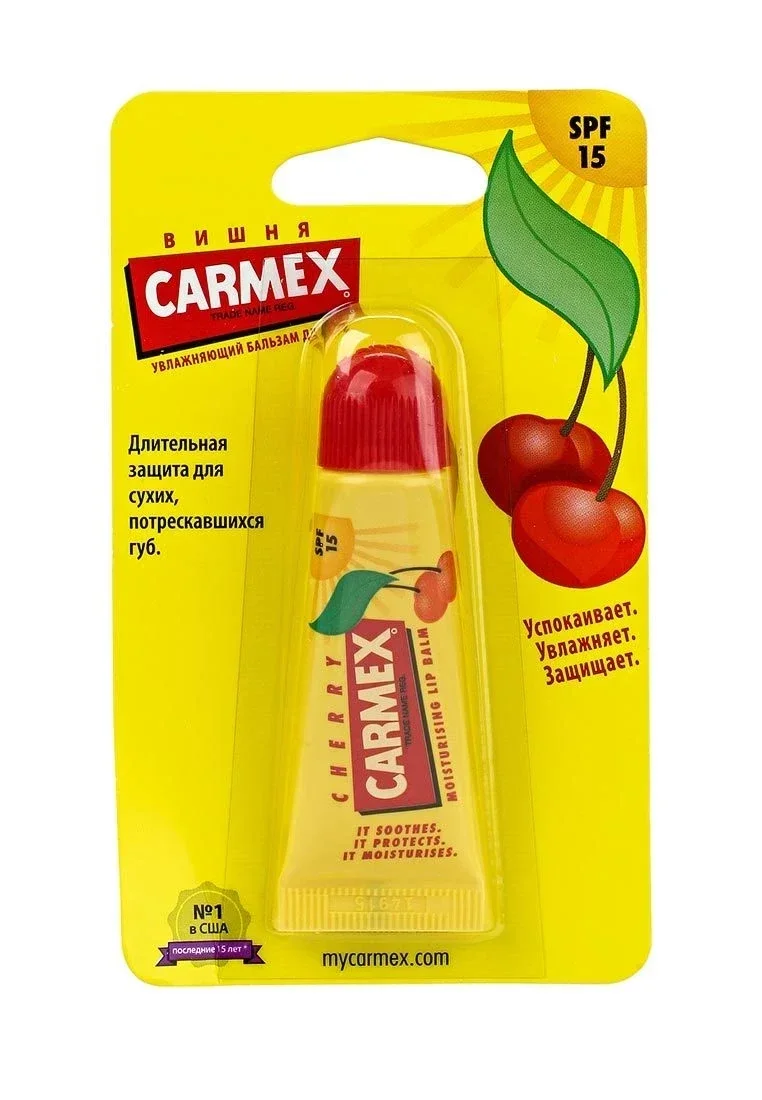 Бальзам для губ Carmex в тубе Cherry (Вишня)