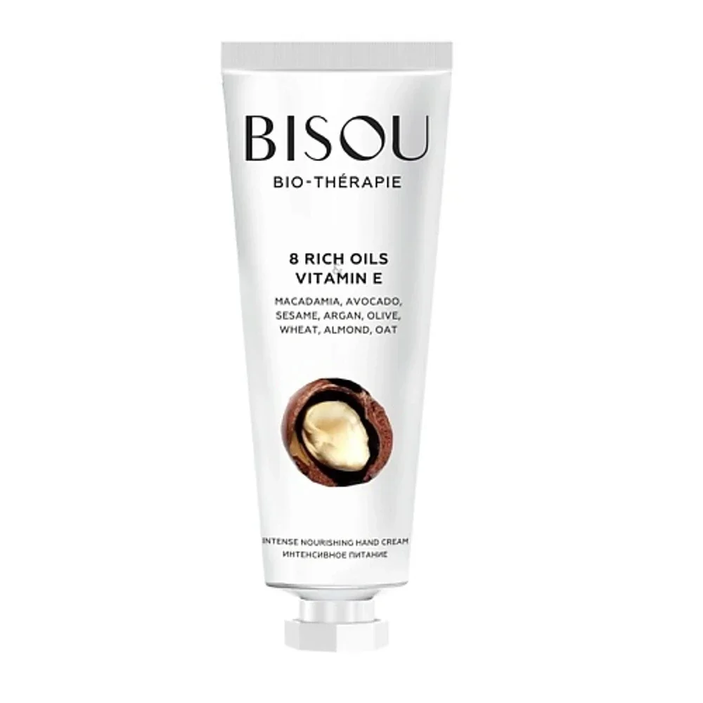 Крем для рук Bisou 8 RICH OILS & VITAMIN E