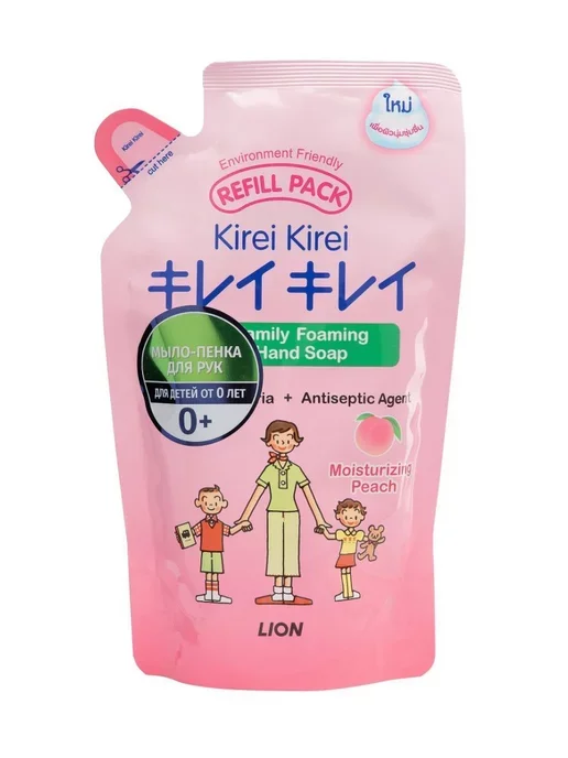 LION Kirei Kirei Мыло-пенка для рук детская от 0 до 3 лет "розовый персик" запаска