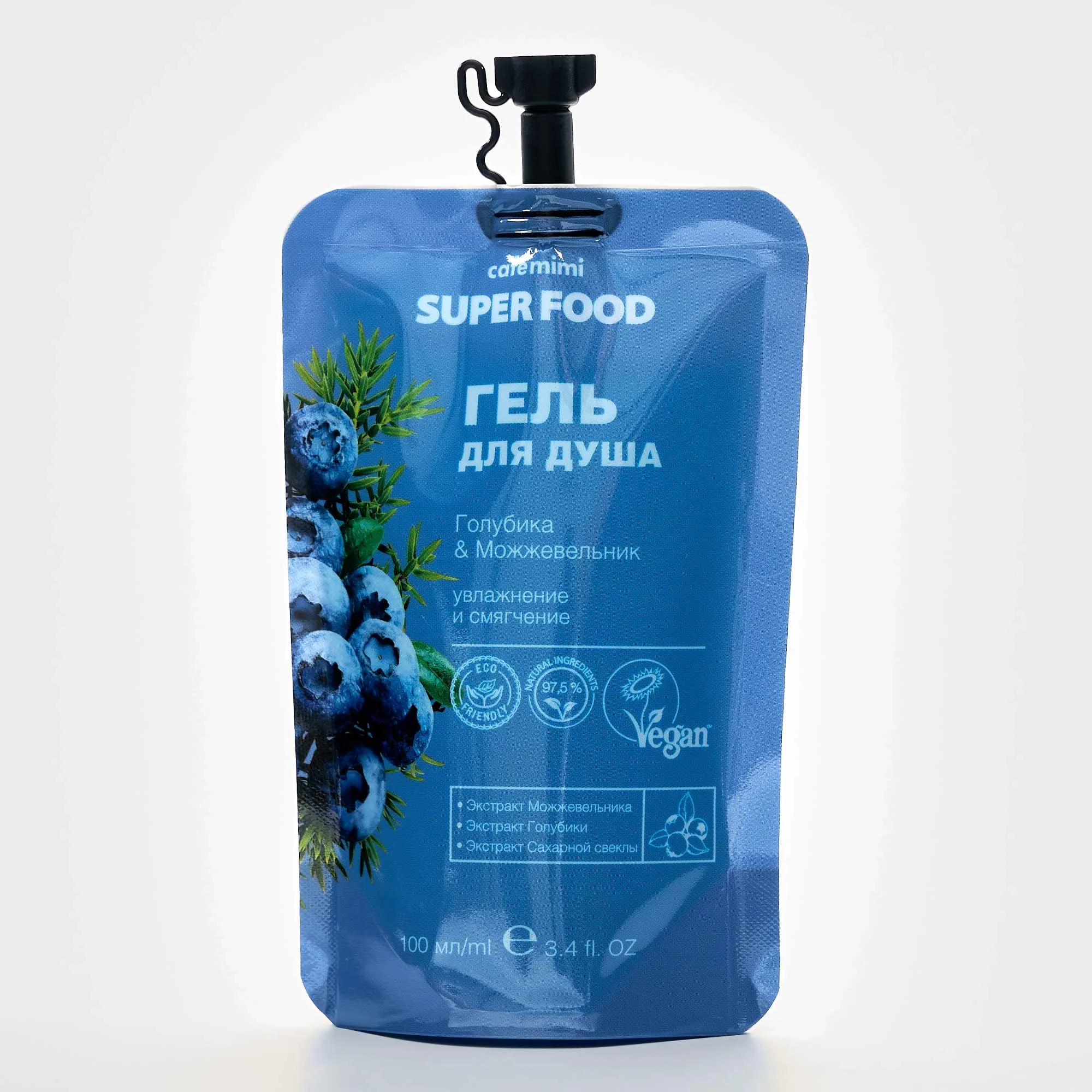 Cafe mimi SF Гель для душа Голубика и Можжевельник 100 мл