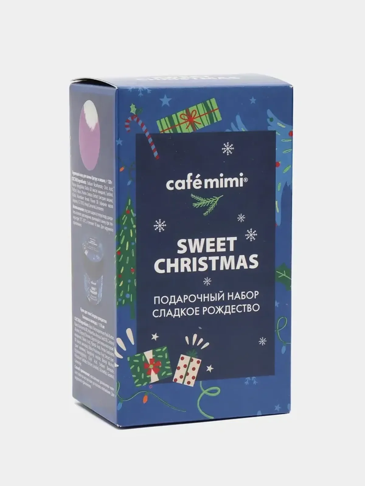 Подарочный набор Café mimi Сладкое рождество