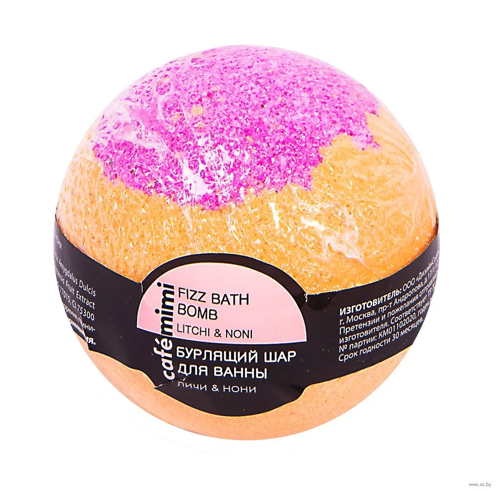 Бурлящий шары для ванны Café mimi 