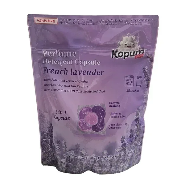 Kopum Plus 3 in1 French Lavender Perfume Capsule – Парфюмированные капсулы для стирки с гранулами Лаванда 33шт  