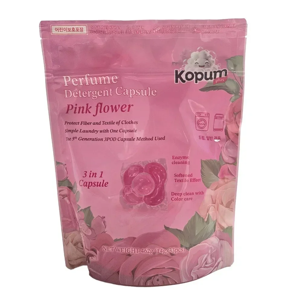 Kopum Plus 3 in 1 Pink Flower Perfume Capsule Парфюмированные капсулы для стирки Розовый цветок 33 шт  