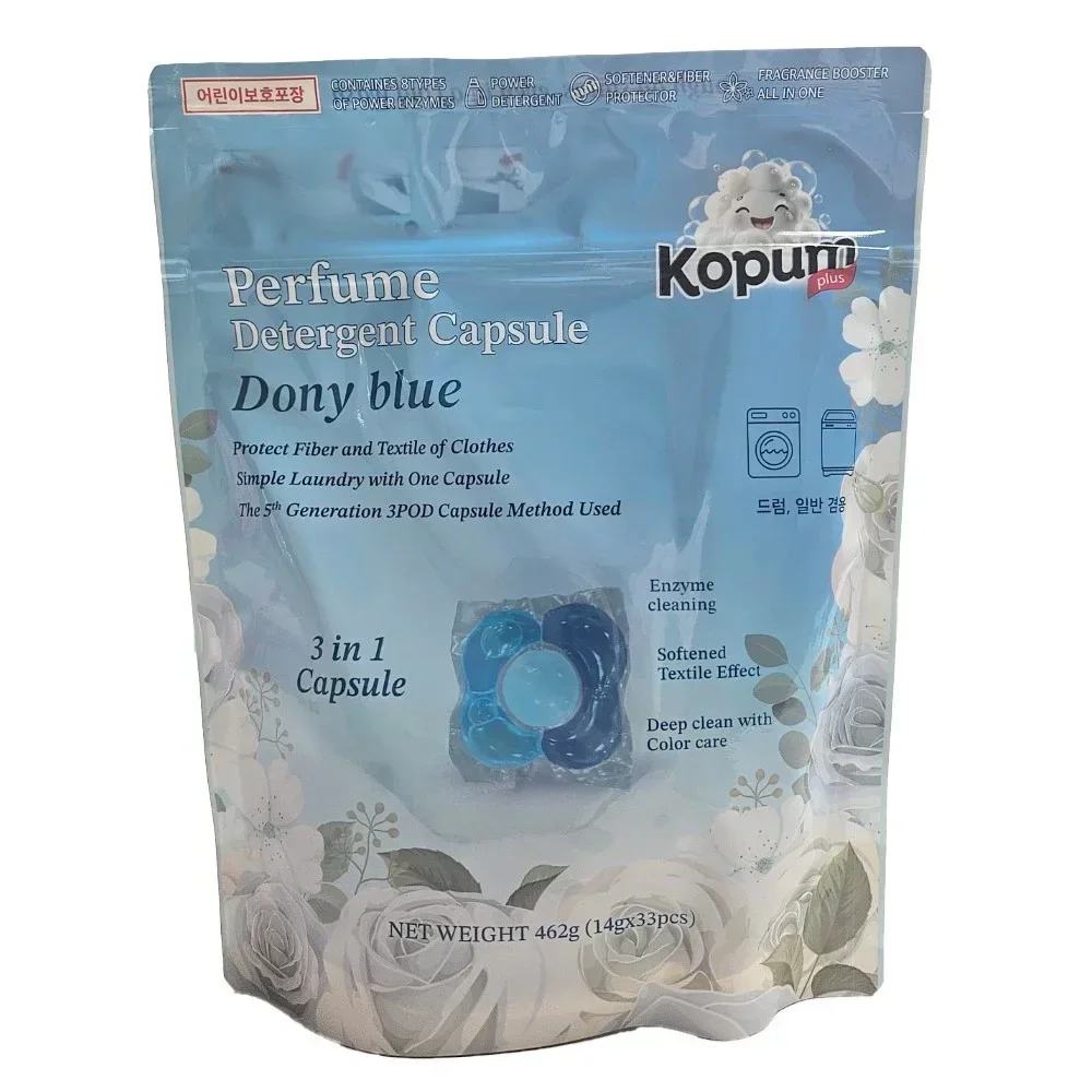 Kopum Plus 3 in 1 Dony Blue Perfume Detergent Capsule Парфюмированные капсулы для стирки Морской бриз 33 шт  