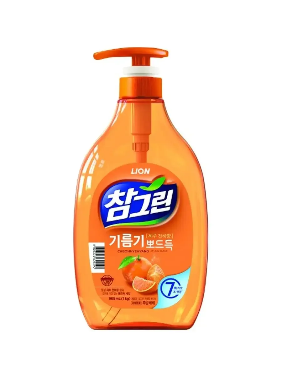 Средство для мытья посуды мандарин, овощей и фруктов, 965 мл 