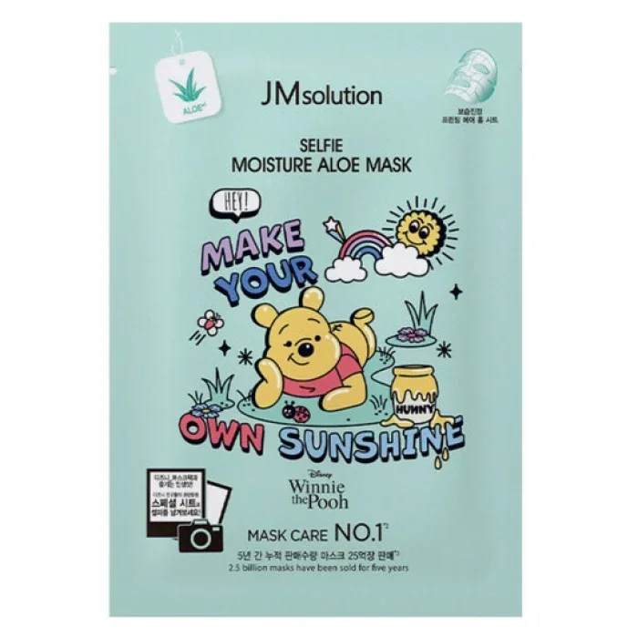 Маска JMsolution Selfie Moisture Aloe Mask 