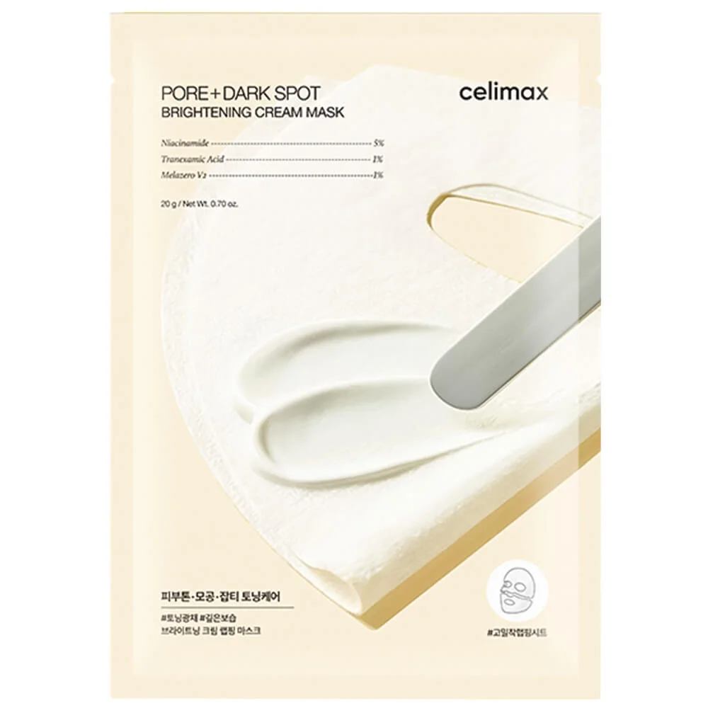 Осветляющая кремовая маска Celimax Pore+Dark Spot Brightening Cream Mask