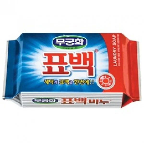 Мыло для стирки Mukunghwa BOILING EFFECT
