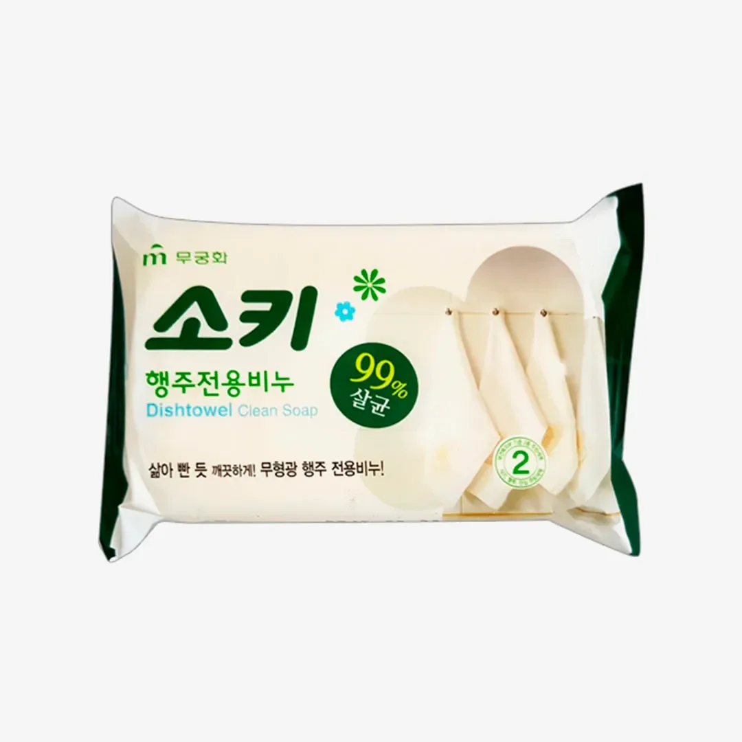 Мыло ДЛЯ СТИРКИ КУХОННОГО ТЕКСТИЛЯ Mukunghwa laundry soap FOR WASHING KITCHEN TEXTILES