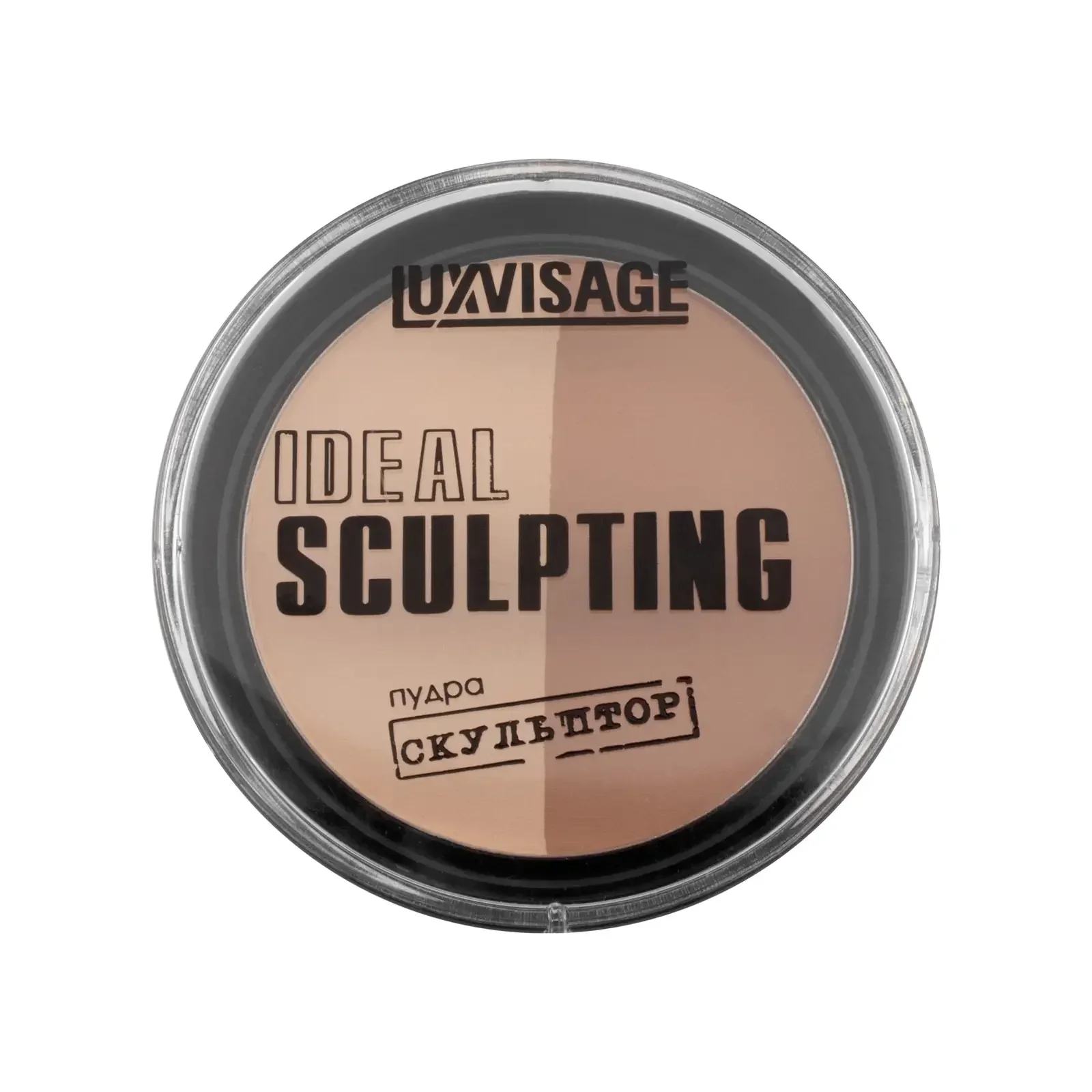 Пудра-скульптор LUXVISAGE Ideal sculpting