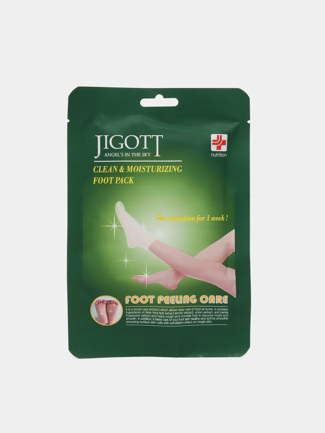 Маска-носки с эффектом пилинга для ног Jigott CLEAN & MOISTURIZING FOOT PACK