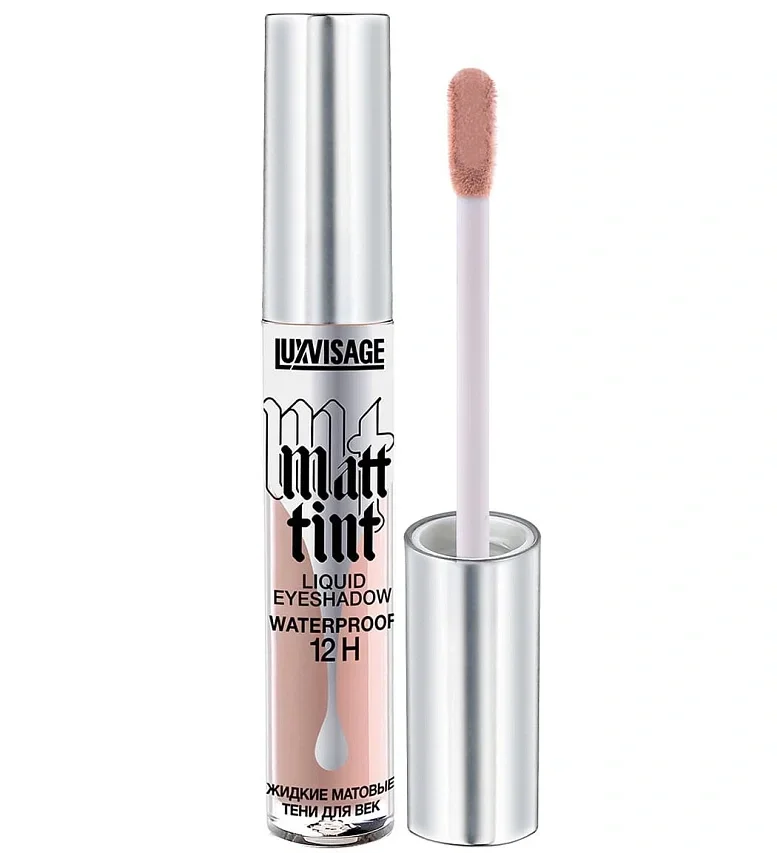 Жидкие матовые тени для век LUXVISAGE Matt tint waterproof 12H