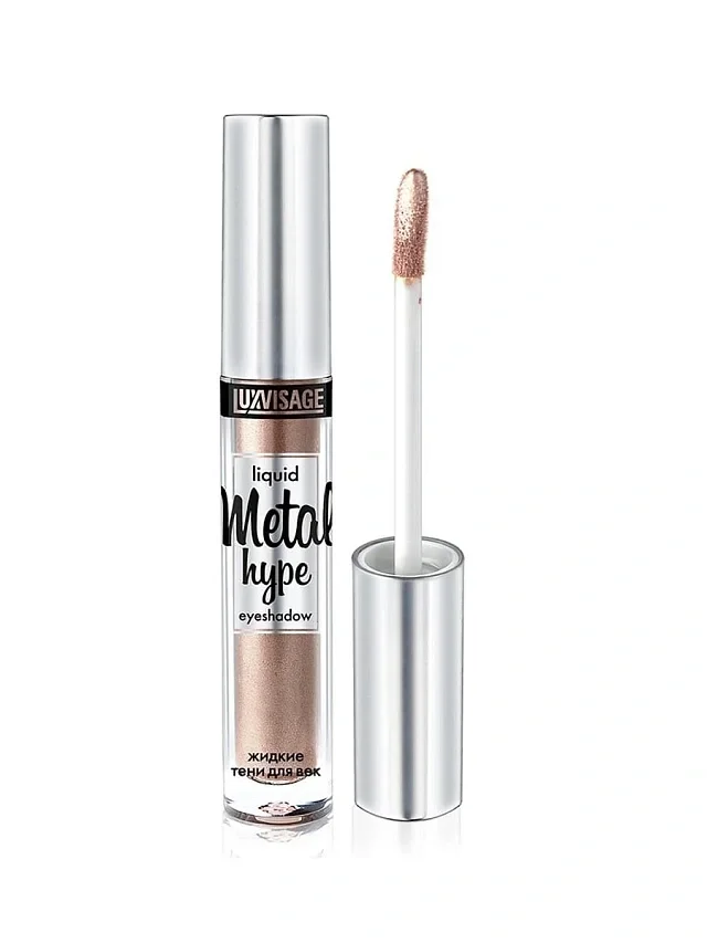 Жидкие тени для век с металлическим сиянием LUXVISAGE Metal hype