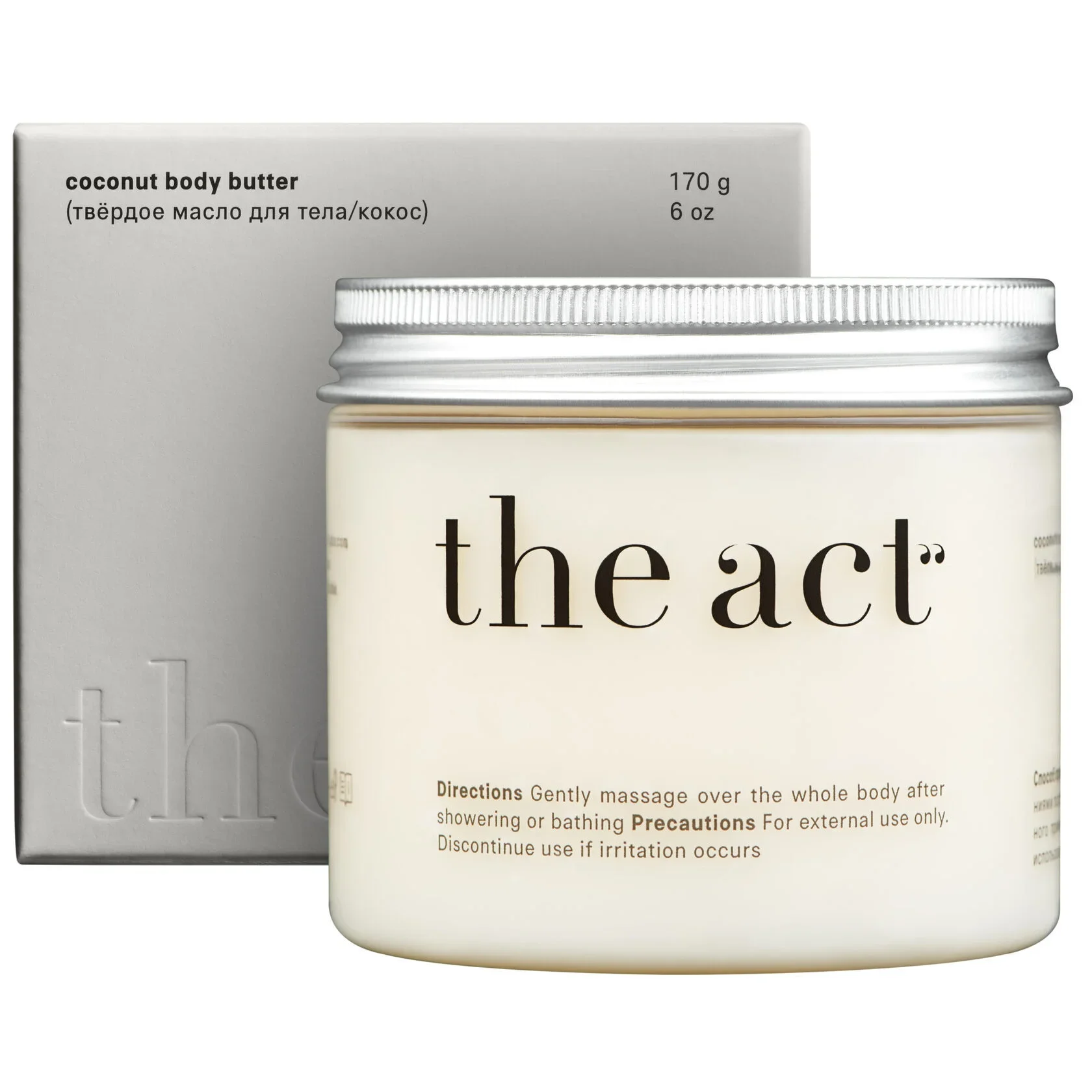 твердое масло для тела The Act Coconut massage body butter