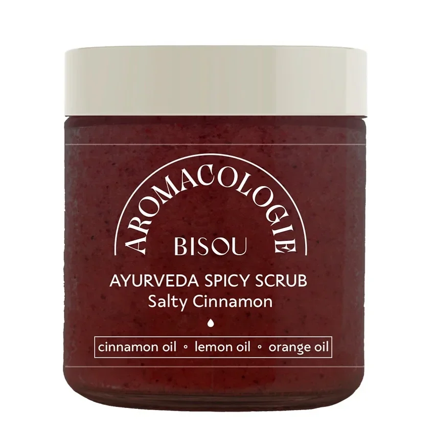Bisou Aromacologie скраб для тела Пряный соленой корицей 
