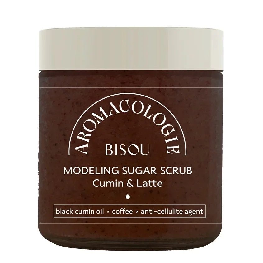 Bisou Aromacologie Моделирующий Скраб Для Тела Черный Тмин И Латте
