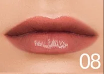 INFLUENCE BEAUTY Бальзам-стик для губ увлажняющий, восстанавливающий Glow Injection 08 08