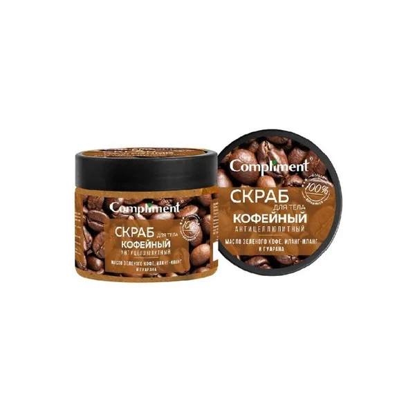 COMPLIMENT Пенящийся скраб для тела Шоколад & Кофе Разогревающий.