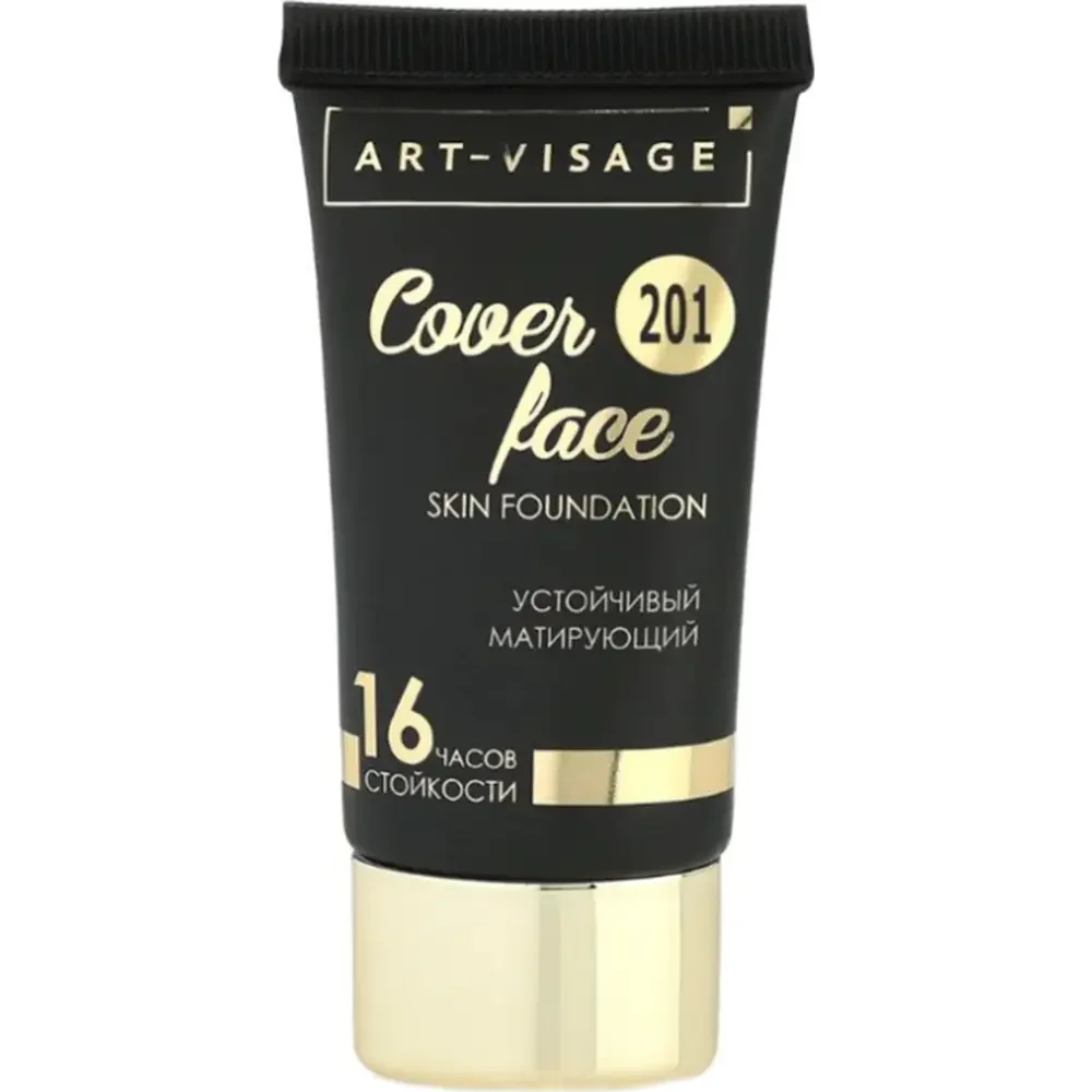 Тональный крем ART-VISAGE COVER FACE 201