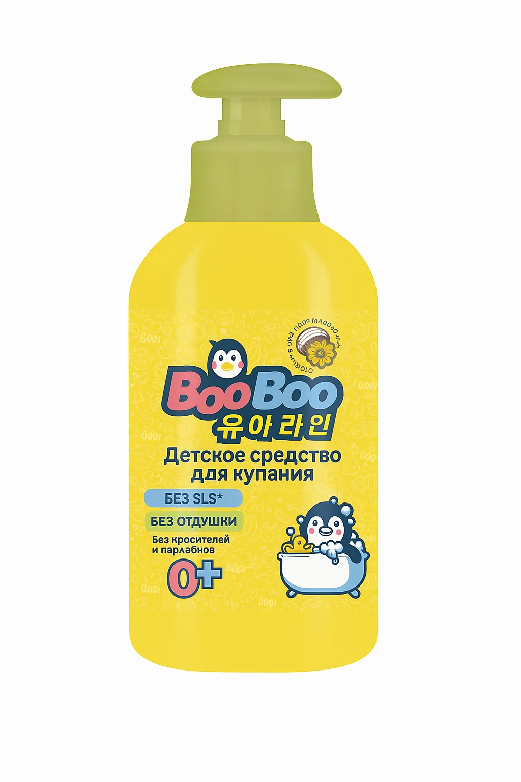 BooBoo Детское средство для купания 