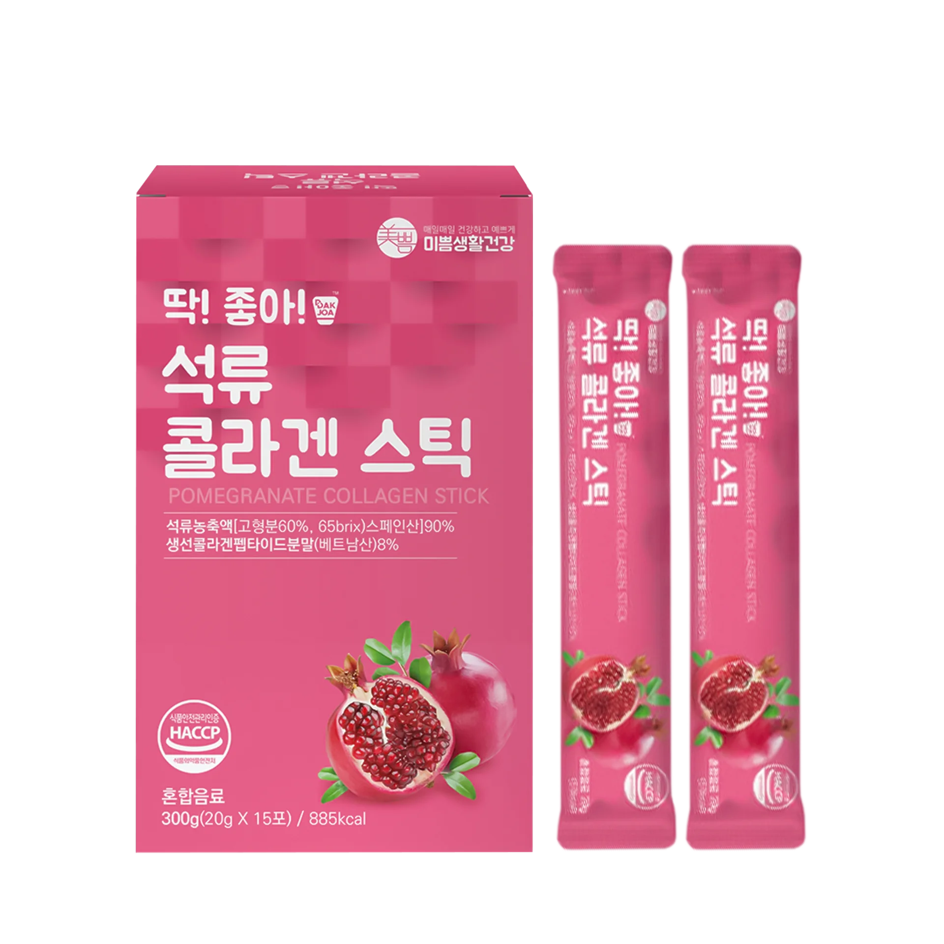 POMEGRANATE COLLAGEN STICK гранатовый коллаген-желе