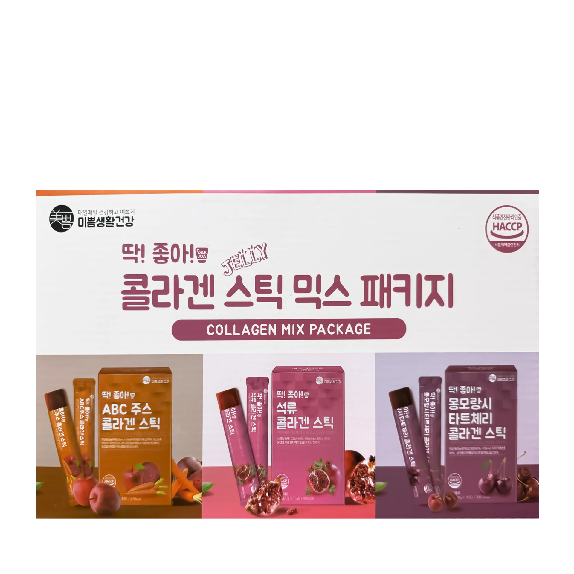 Mippeum Collagen Jelly Stick Mix Package