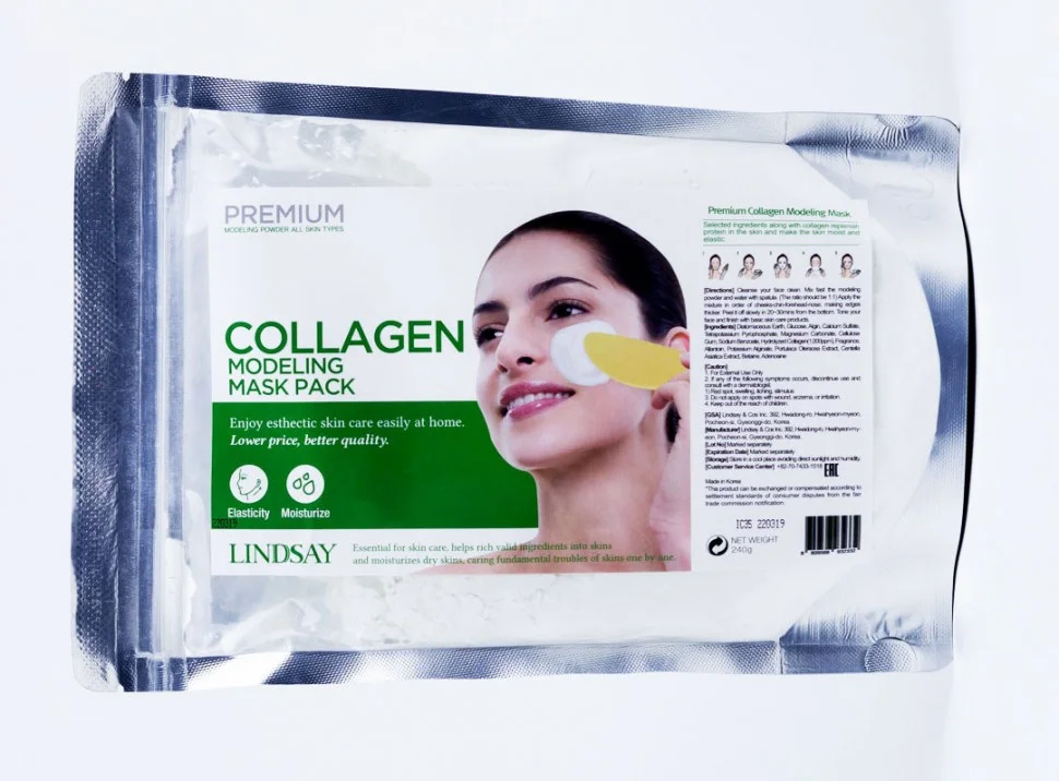 Lindsay Альгинатная маска с коллагеном Premium Collagen Modeling Mask