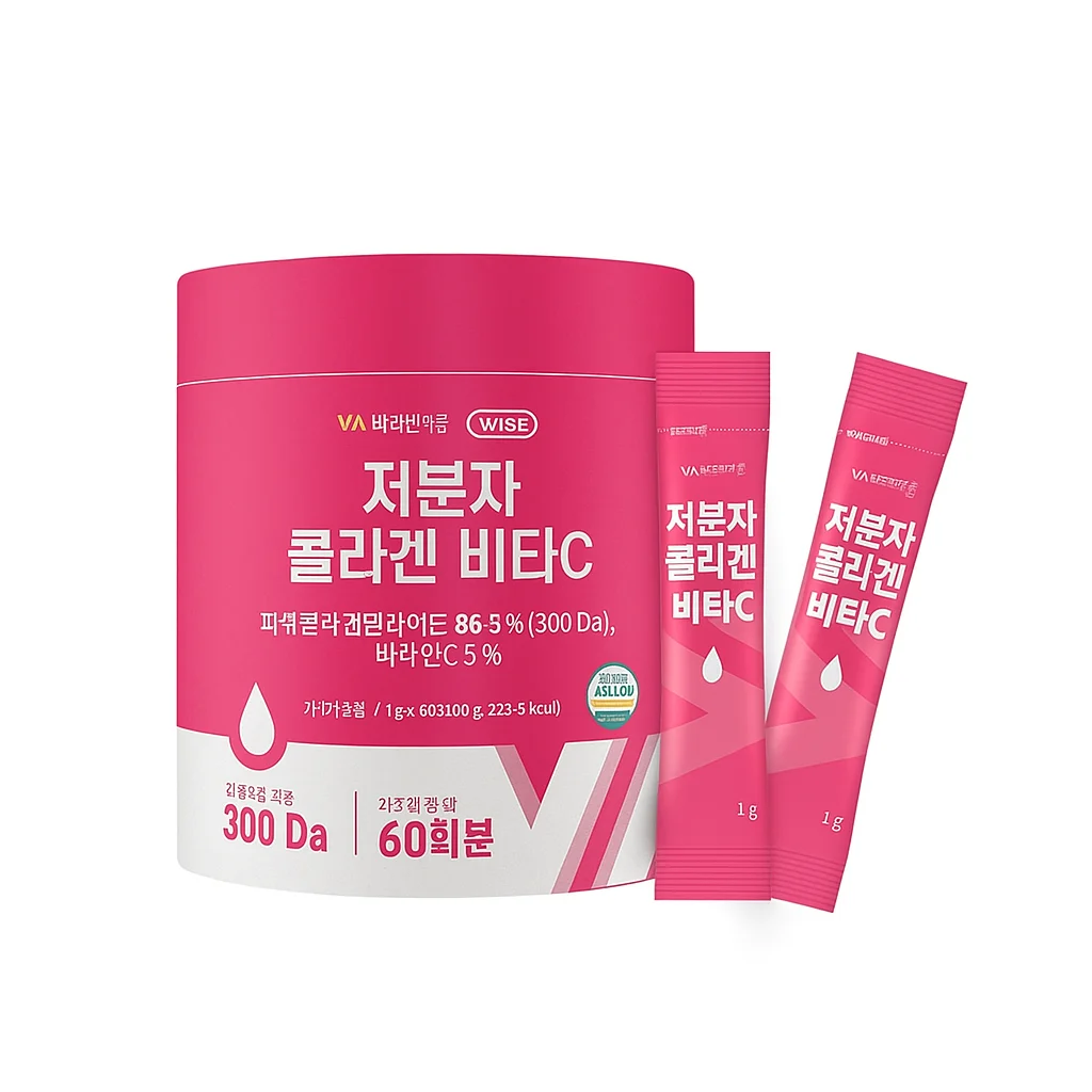 Низкомоллекулярный питьевой коллаген Low Molecular Collagen Vita C Wise [Vitamin Village]