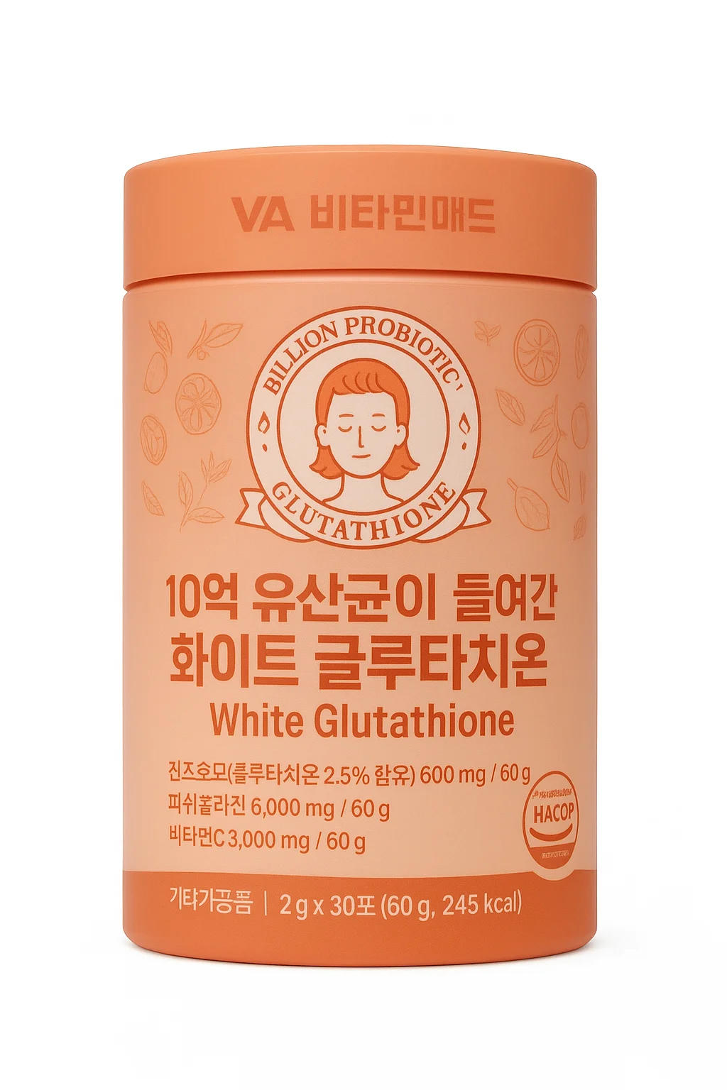Питьевой коллаген Золушка White Glutathione [Vitamin Village]