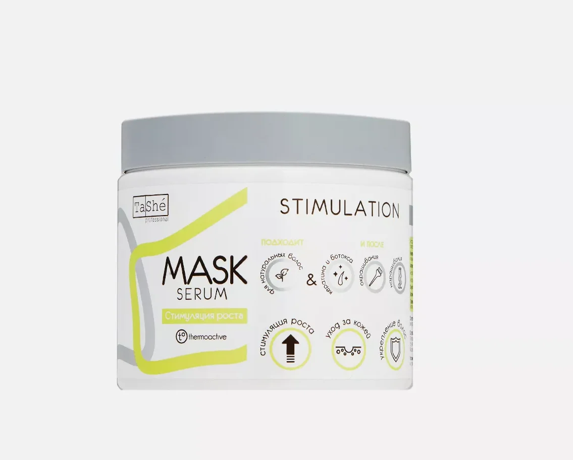 Маска-сыворотка для волос Tashe professional Serum mask