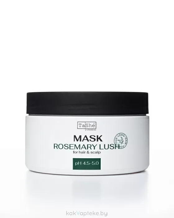 TASHE Маска для волос и кожи головы «Розмарин» Professional Rosemary Lush Mask
