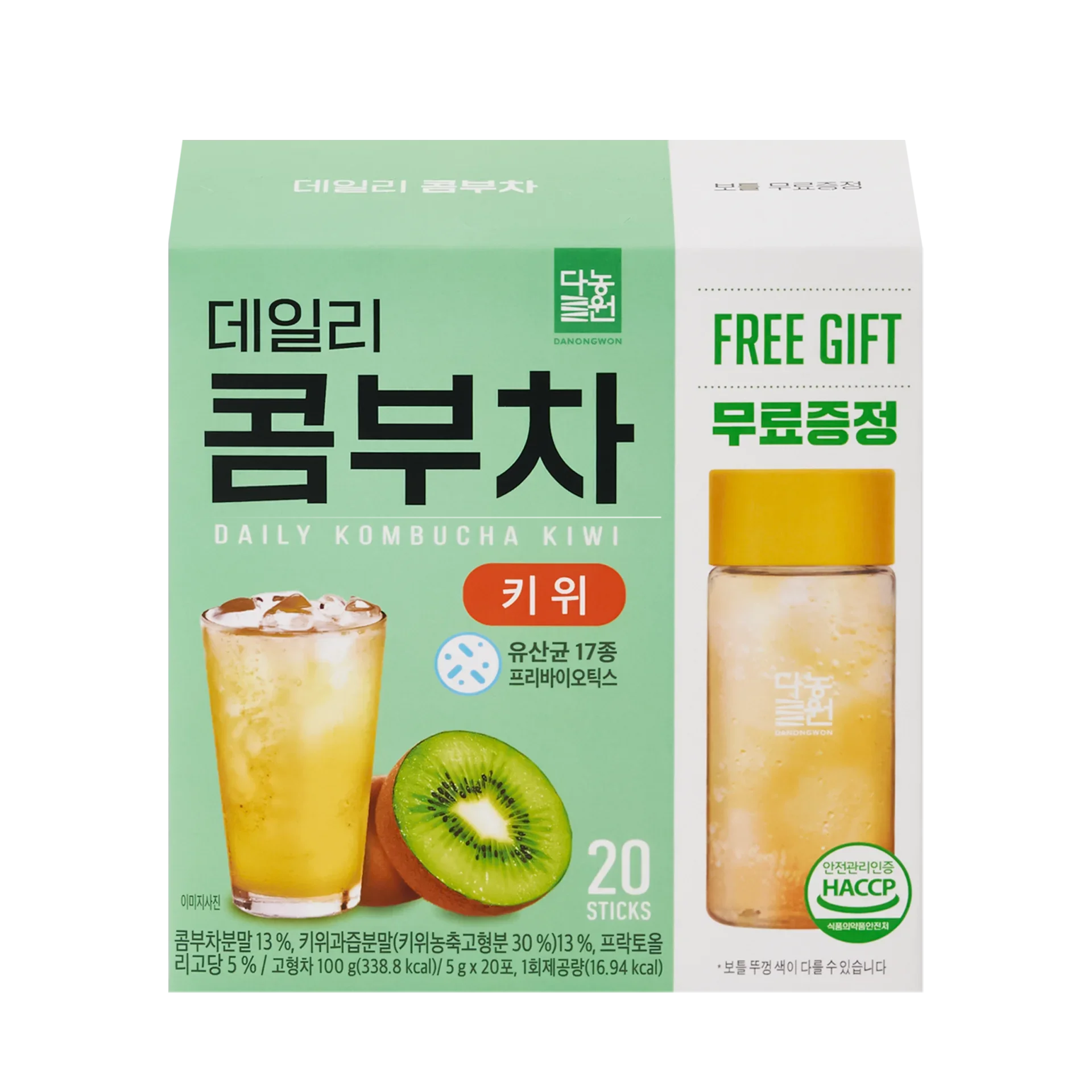 Комбуча со вкусом киви kombucha kiwi